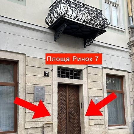 Appartamento Lviv4U Esterno foto