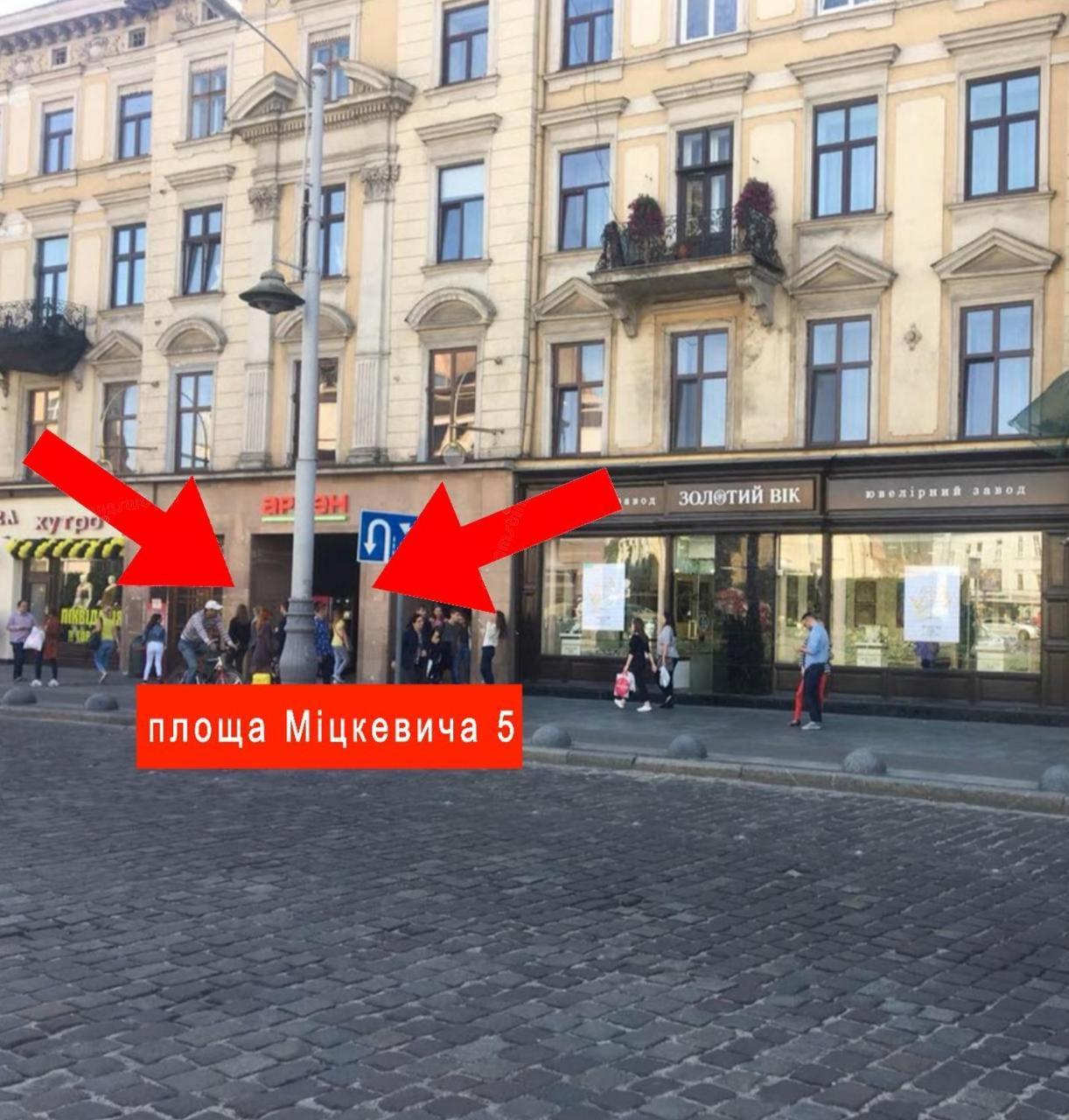 Appartamento Lviv4U Esterno foto